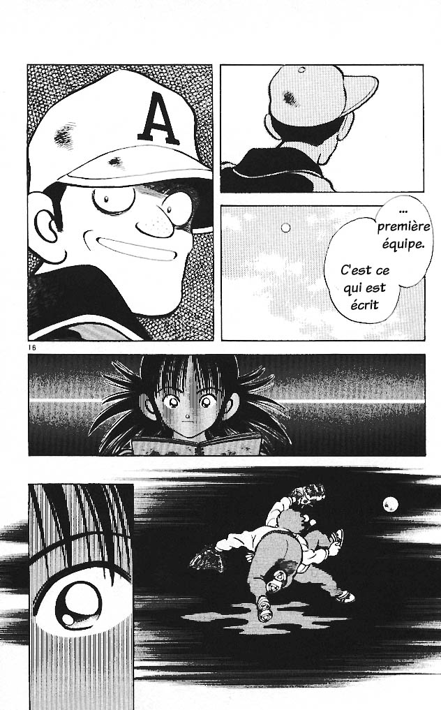 img Itsumo misora 16